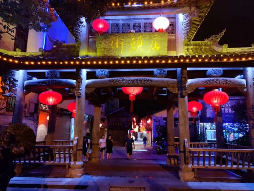 龙岩线 长汀店头街.jpg