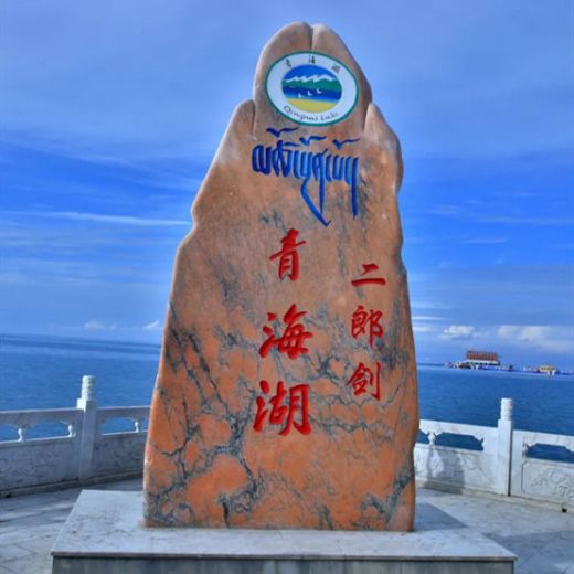 1594968089(1)_副本.jpg