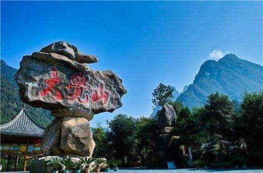 江西 大觉山1.jpg