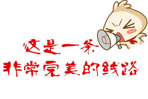 未命名_1121副1本8.jpg
